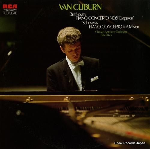 ヴァン・クライバーン ベートー