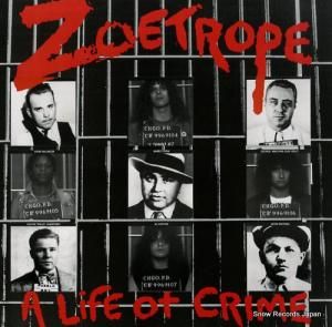 イートロープ a life of crime MFN76