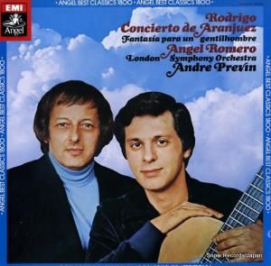 إ롦 ɥ꡼են EAC-55010