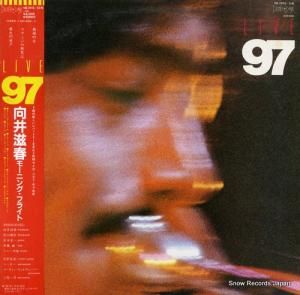 向井滋春 ライヴ97・モーニング・フライト YB-7012-13-N