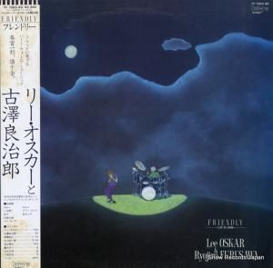 リー・オスカーと古澤良治郎 フレンドリー YF-7063-BD