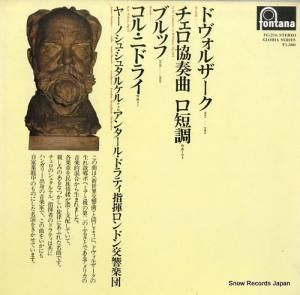 䡼Υ塦奿륱 ɥ륶նʥûĴ FG-216