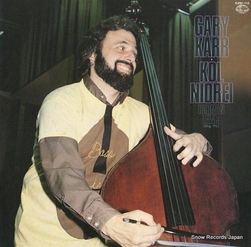 ゲリー・カー コル・ニドライ/