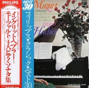 󥰥åȡإ֥顼 ⡼ĥȡԥΡʥ X-8521