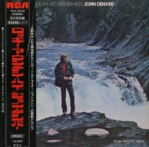 󡦥ǥС åޥƥ󡦥ϥ RCA-6049