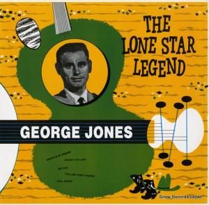 硼硼 the lone star legend CH139