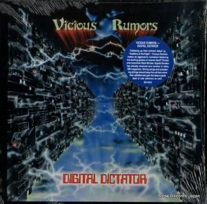 㥹롼ޡ digital dictator SH-1033