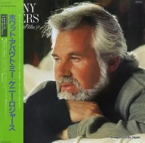 ケニー・ロジャース ホワット・アバウト・ミー RPL-8265