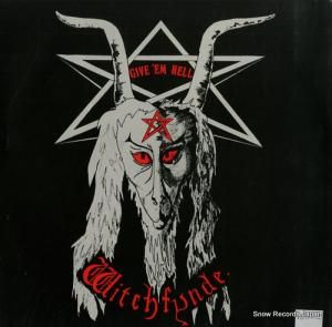 åե give 'em hell 260.07.014