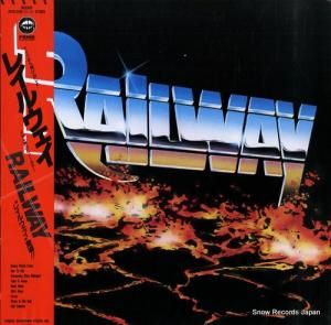 쥤륦 railway SP25-5195