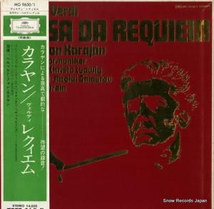 إ٥ȡե󡦥 ǥ쥯 MG9650/1