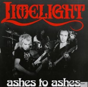 饤饤 ashes to ashes SKULL8309