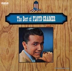 եɡ졼ޡ եɡ졼ޡΤ٤ RA-5533(S)