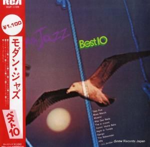 ʡʡ硼󡦥ץƥå 󡦥㥺٥ȣ RGP-1109