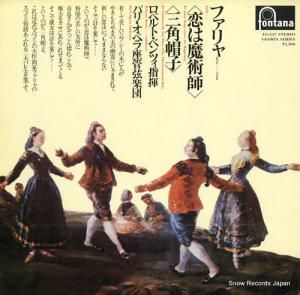 ٥ȡ٥ĥ ե㡧ѻ FG-337