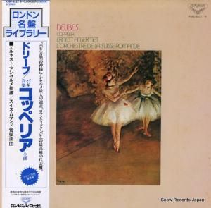 ͥȡ󥻥 ɥ꡼֡Х쥨ڡ֥åڥꥢ K18C-8227/8