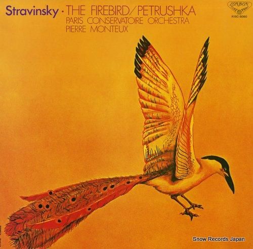 ピエール・モントゥー ストラヴィンスキー：バレエ組曲「火の鳥」 K15C