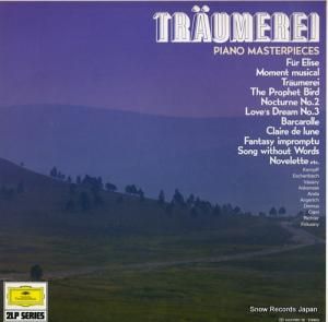 V/A ȥ饤ԥ̾ʽ MGX9989/90