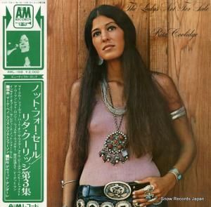 ꥿å Υåȡե롿꥿å裳 AML-168