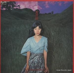湥 ֶ߲ BAL-1003