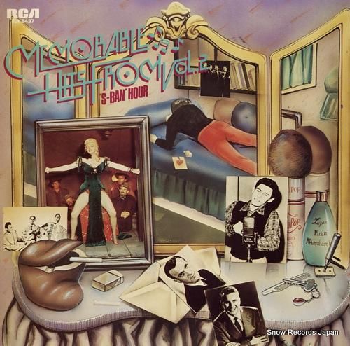 デアボリカ　レコード クラシックLPのラベル変遷 – 英DECCA篇 | レコード買取【総合No