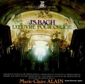 ޥ꡼᥯졼롦 Хåϡ륬̾ʽ EX-2323