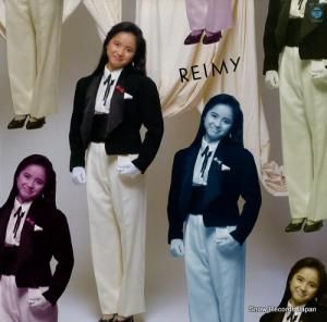  reimy AF-7257