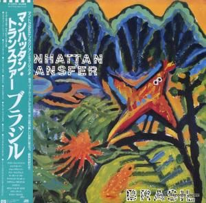 ޥϥå󡦥ȥ󥹥ե ֥饸 P-13593