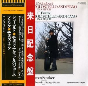 䡼Υ塦奿륱 塼٥ȡե󥯡ʥ VIC-3086