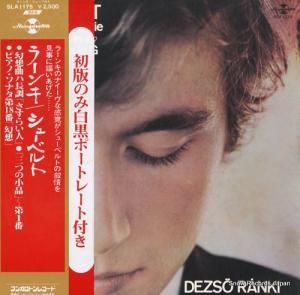 ǥ塼顼 顼󥭡塼٥ SLA1175