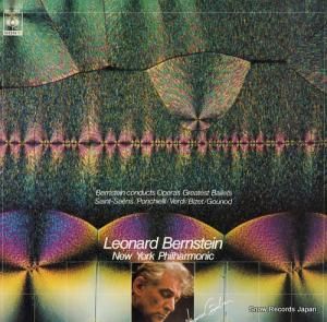 ʡɡС󥹥 ֥ХåʡץС󥹥λش륪ڥΥХ쥨 18AC729