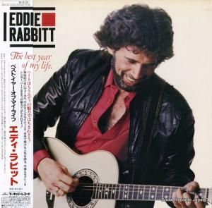 ǥӥå ٥ȡ䡼֡ޥ饤 25PP-142