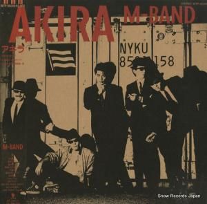 ࡦХ akira WTP-90318