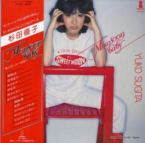 ͥ 󥹡󡦥٥ӡ VIH-6014