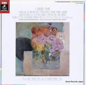 󡦥ǥ ե졧饷̻κʣʽ EAC-50173