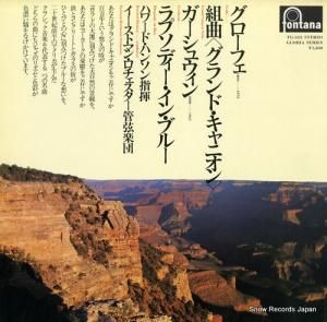 ϥɡϥ󥽥 եȶʡ֥ɡ˥ FG-335