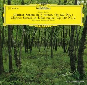 륯ǥॹ롦饤 ֥顼ॹͥåȡʥ裱 MG-2083