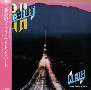 쥹ȥ쥹ϡ ȤΥϥ RPL-8376