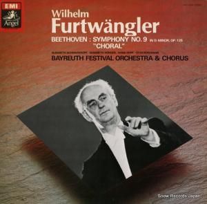 إࡦեȥ󥰥顼 ١ȡ󡧸裹ֹ֡羧 EAC-50059