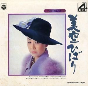 ҤФ ٥ȡ쥯 4AX-9008