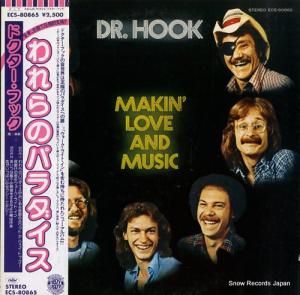 ɥեå Υѥ ECS-80865