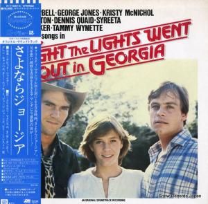 V/A ʤ饸硼 P-11061A