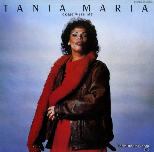 タニア・マリア カム・ウィズ・