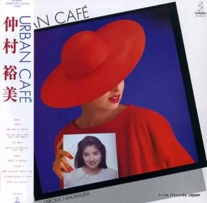 ¼͵ urban cafe VIH-28163