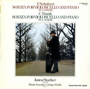 䡼Υ塦奿륱 塼٥ȡե󥯡ʥ VIC-3086