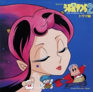 Ĥ ӥ塼ƥե롦ɥ꡼ޡɥ 38MS0052/53