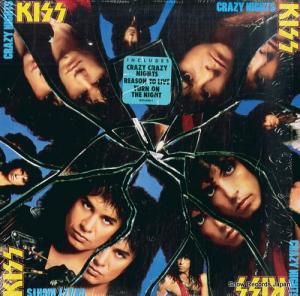 å crazy nights 832-626-1