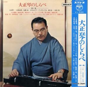 Ų פΤ١裱 ALS-4159