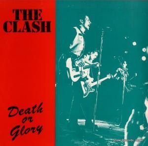 å death or glory CR015