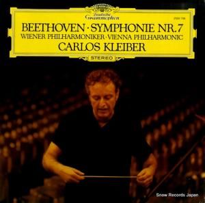 饤С beethoven; symphonie nr.7 2530706